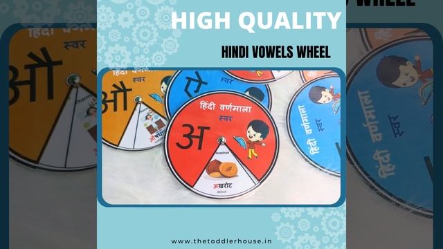 Hindi vowels wheel | Kid learning wheel | Hindi learning смотреть онлайн