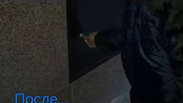 Ящик для летнего полива. Камал 1 оч. 19.10.2016 смотреть онлайн