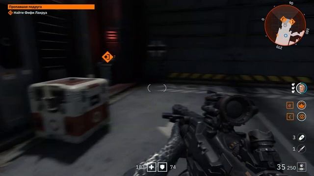 Wolfenstein  Youngblood часть 28 Пропавшая подруга