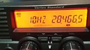 VERTEX VX-1700 HF TRANSCEIVER