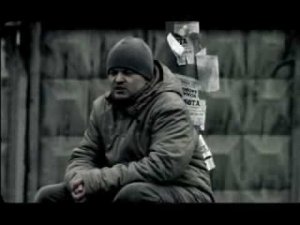ЮГ-Я остаюсь таким же.wmv