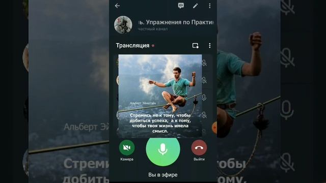 Механизм Практики внимания. Механизмы восприятия человека. Наблюдение за собой. 1 часть