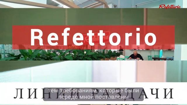 Низино Интервью с Олегом Анатольевичем Лаппо