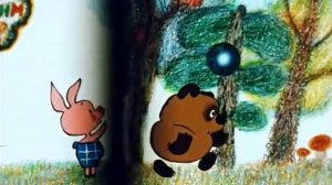 Мультик -  Винни Пух