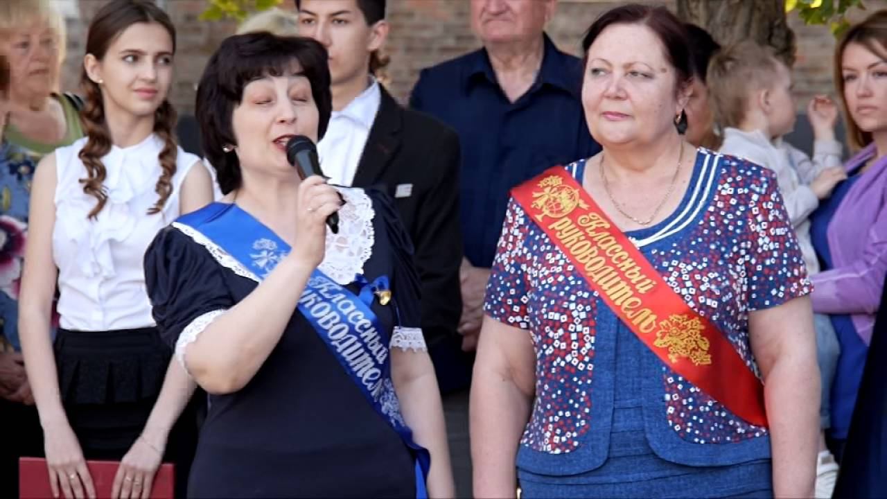 Школа 37 новошахтинск. Школа 27 новошахтинск. Сайт школы 1 новошахтинска. Школа 1 школа новошахтинск. Школа 27 новошахтинск.