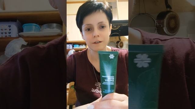 Тонизирующий крем для ног