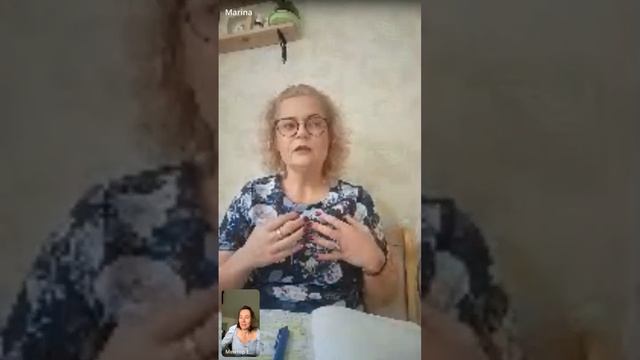 "Тайна чисел. Знакомство с ведической нумерологией: понять, чтобы изменить".