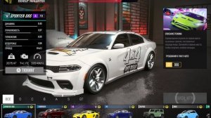 третья часть drive zone