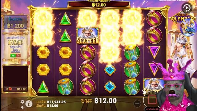 🟥ไลฟ์สด สล็อตPP | PP เกมไหนแตกแสน ?🔔3/8/67 AW8 รอบ2 смотреть онлайн