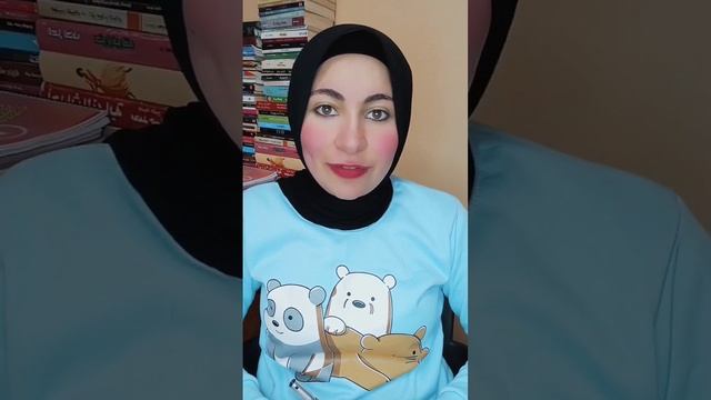 جرعة دوبامين | التركيز смотреть онлайн