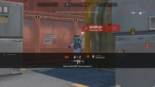 Бунт игроков приведет к апу "Мятежа" смотреть онлайн