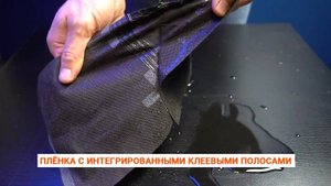 Устройство временной кровли.