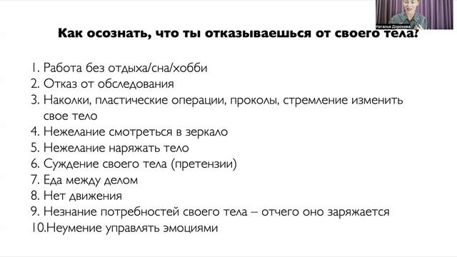 Кошелек или жизнь - почему когда приходят деньги - уходит здоровье смотреть онлайн
