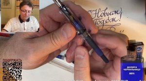 Чернильные ручки с плоским пером. Распаковка набора перьевых ручек с AliExpress.