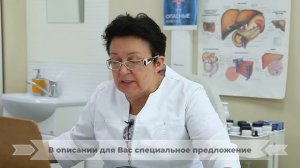 Почему скачет давление летом? [Шишова О.И.]