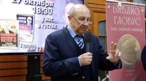 Борьба вопросов идеология и психоистория Андрей Фурсов