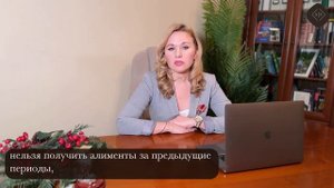 КАК ПОЛУЧИТЬ СУДЕБНЫЙ ПРИКАЗ НА АЛИМЕНТЫ