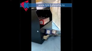 Kalibrius PA-500 Semi-automatic packing machine (v. 2024)