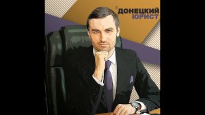 Оскорбление или клевета. За что грозит уголовная ответственность?