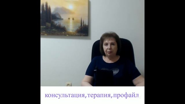 Травма отвержения: признаки, портрет травмированного и особенности