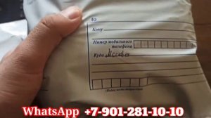 Дору барои простатит | DORU FARMO - фармоишхо