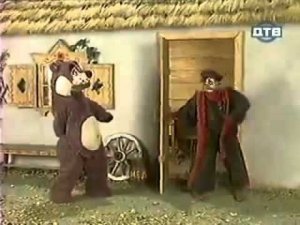 Деревня Дураков   Похмелье Каламбур