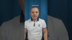 Для чего нужна прививка бешенства домашним животных?  

#Прививка #Бешенство #AnimalTrips #питомцы