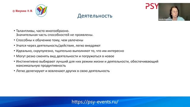 Ресурсы созависимых семей для социальной адаптации их членов после освобождения от зависимости