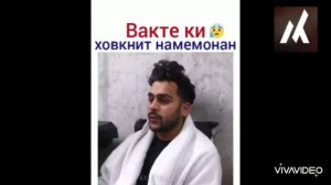 Прикол бо забони точики