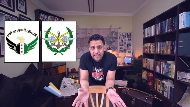 الثورة السورية من البداية حتى الان القصة الحقيقية التي حرفت смотреть онлайн