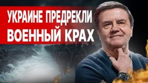 ПРЯМО СЕЙЧАС! РАСКЛАД МЕНЯЕТСЯ... ВЫБОР ЗЕЛЕНСКОГО - ВОЙНА ИЛИ... МЕСТЬ ТРАМПА