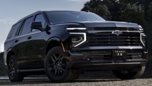 Этот вариант Chevrolet Tahoe 2025 могут привезти в РФ: новый внедорожник дебютировал в Китае