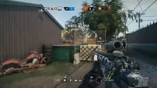 Весьма неплохая партия в Tom Clancy's Rainbow Six® Siege смотреть онлайн