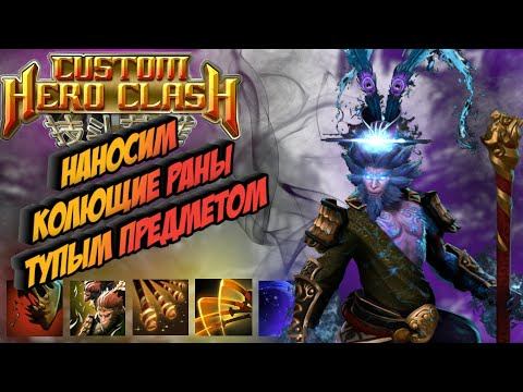 Monkey King в Custom Hero Clash.