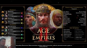 Age of Empires II Definitive Edition