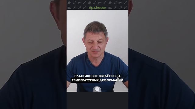 Можно ли сделать окно в парной?