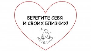 #ВКадре Самара С.А.