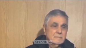 В сети появилось видео с досрочно освобожденным Шакро Молодым