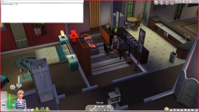 Как Узнать Количество Кадров в Секунду Sims 4 | Sims 4 ФПС смотреть онлайн