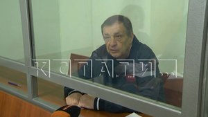 Бывший министр строительства и зам. губернатора обвиняется в обмане дольщиков