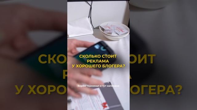 ПОЛНЫЙ ВЫПУСК В ОПИСАНИИ!