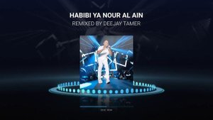 AMR DIAB - Habibi Ya Nour El Ain (AFRO HOUSE REMIX) عمرو دياب - حبيبي يا نور العين ريميكس
