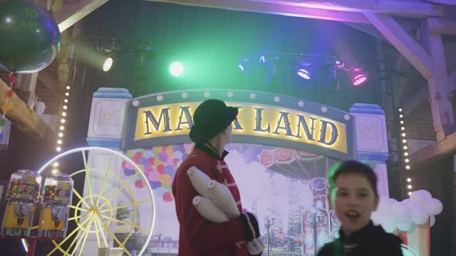 День Рождения_Markland_тизер