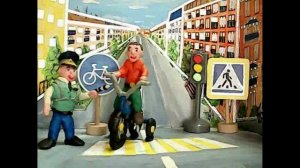 «Соблюдаем правила – переходим правильно!»