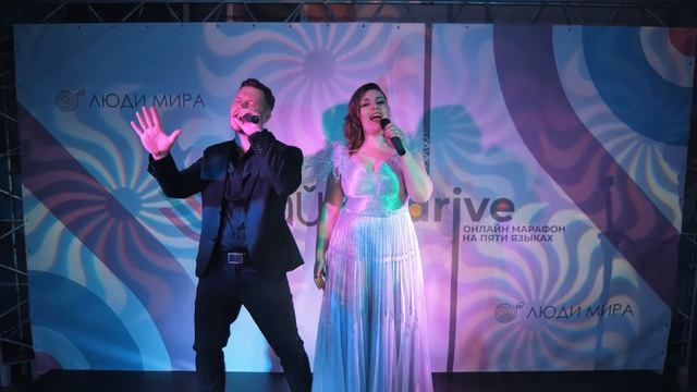 Гимн команды: "Люди Мира"!!! смотреть онлайн