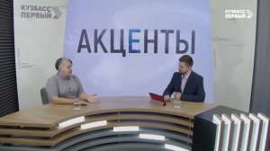 Акценты. Выпуск от 14.11.2024. Ремесленничество в законе