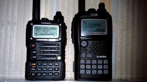 Icom IC-92AD vs Yaesu VX-7R