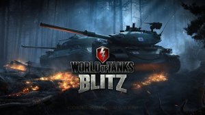 Пятничный стрим. Tanks Blitz