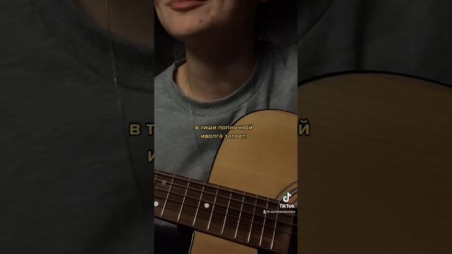 Трофим - Московская 😭💔 #сергейтрофимов смотреть онлайн