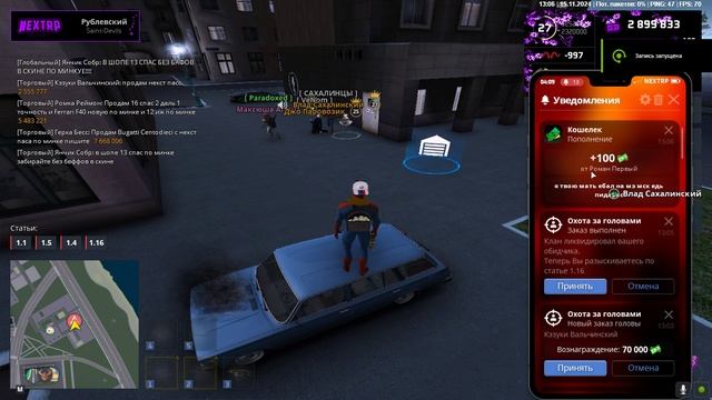 6,2